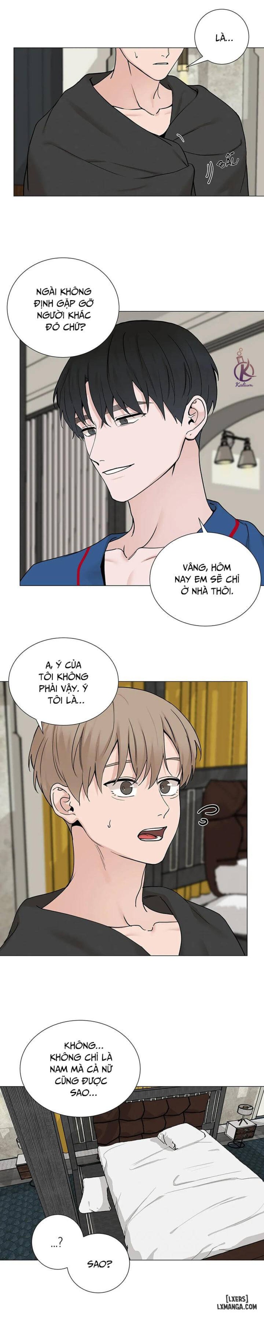 Suha của tôi 