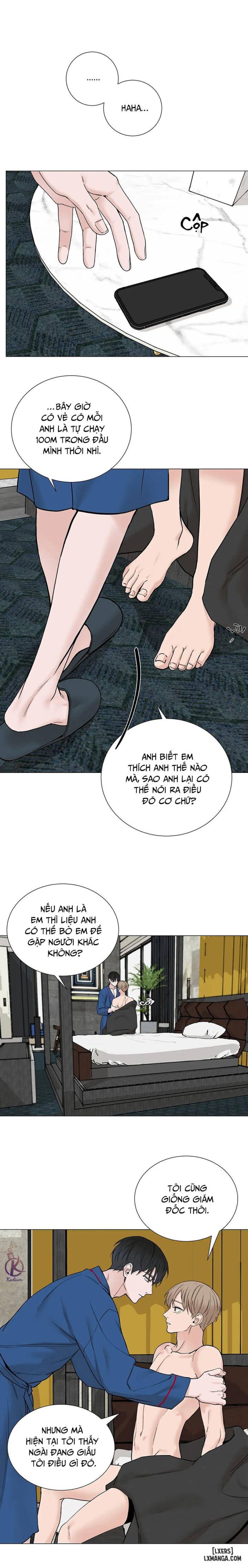 Suha của tôi 