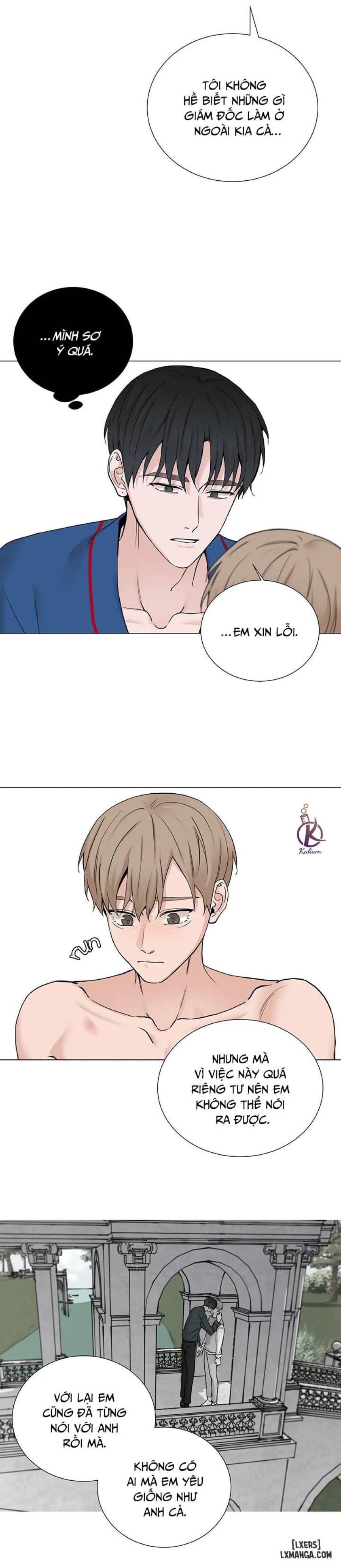 Suha của tôi 