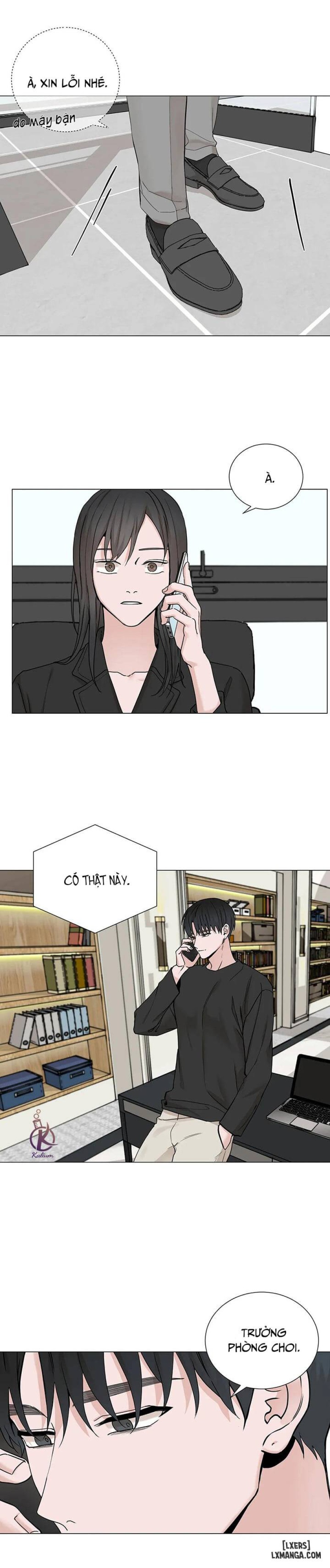 Suha của tôi 