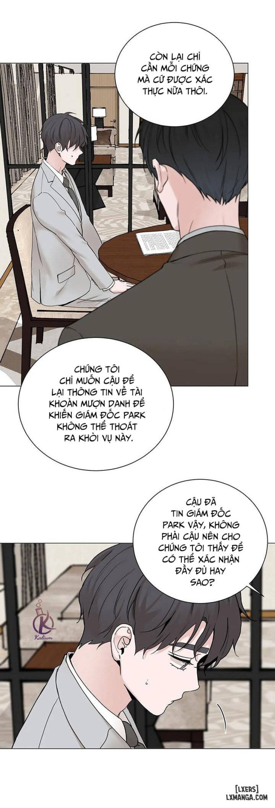 Suha của tôi 