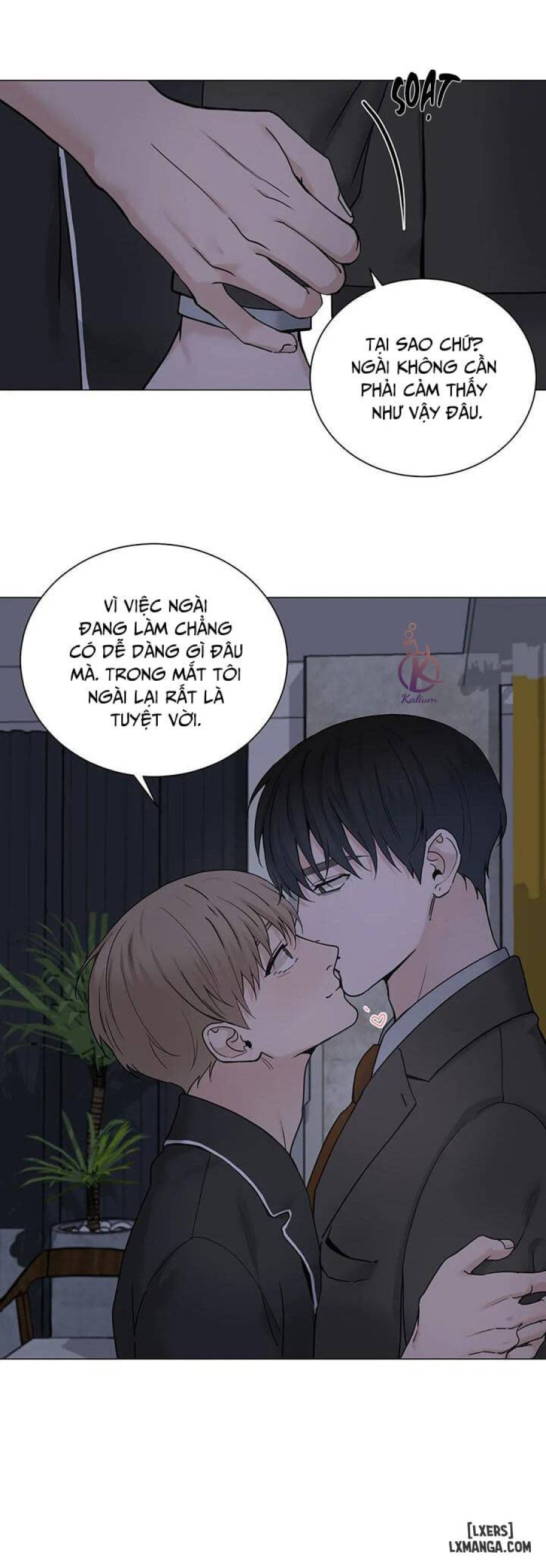 Suha của tôi 