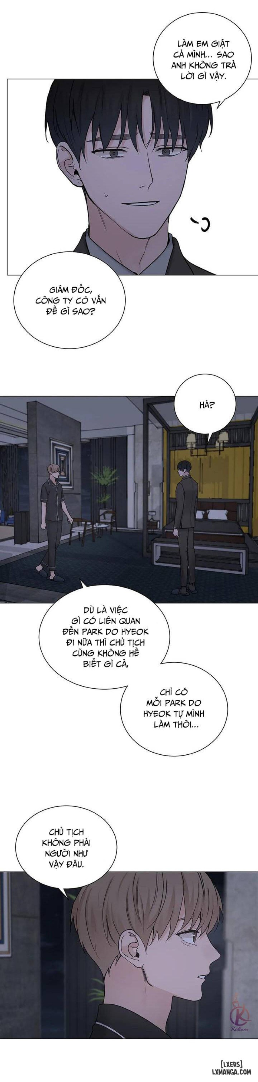 Suha của tôi 