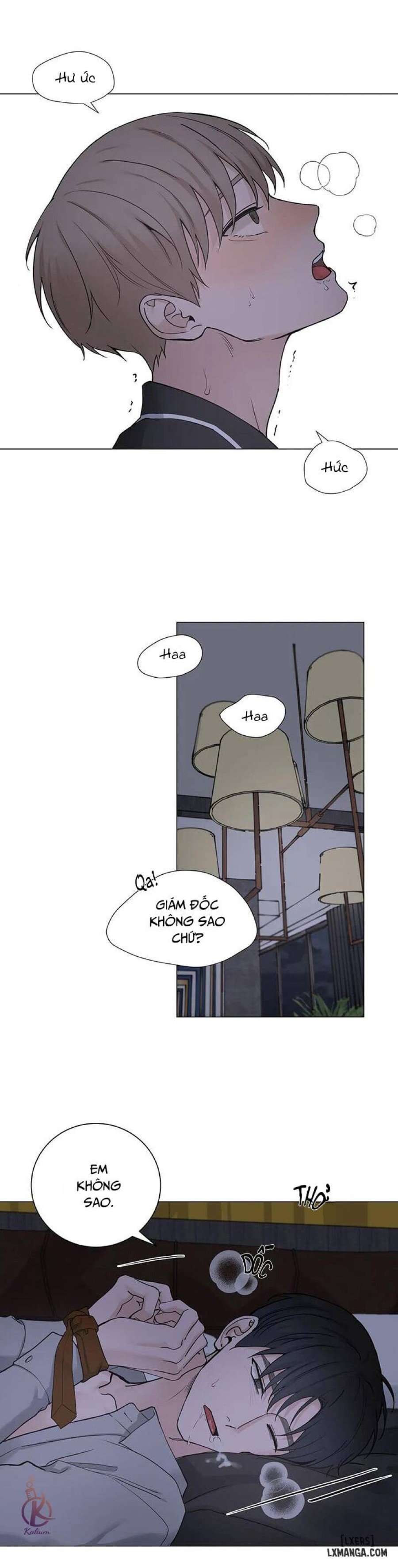 Suha của tôi 