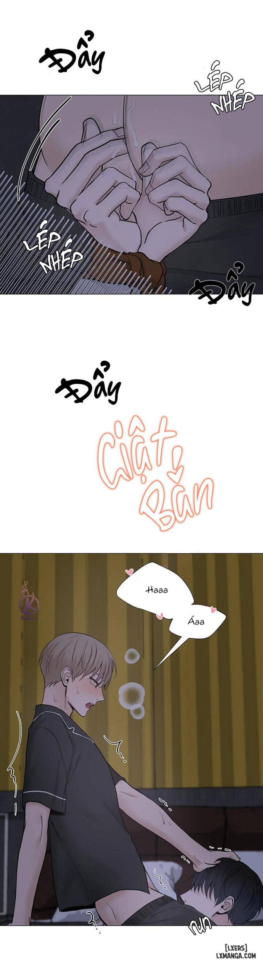 Suha của tôi 