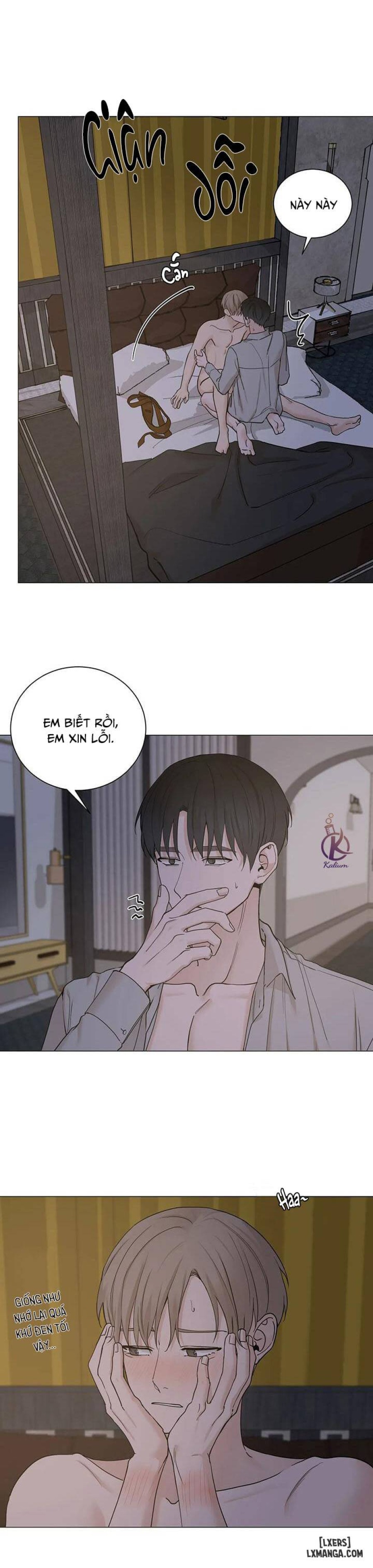 Suha của tôi 