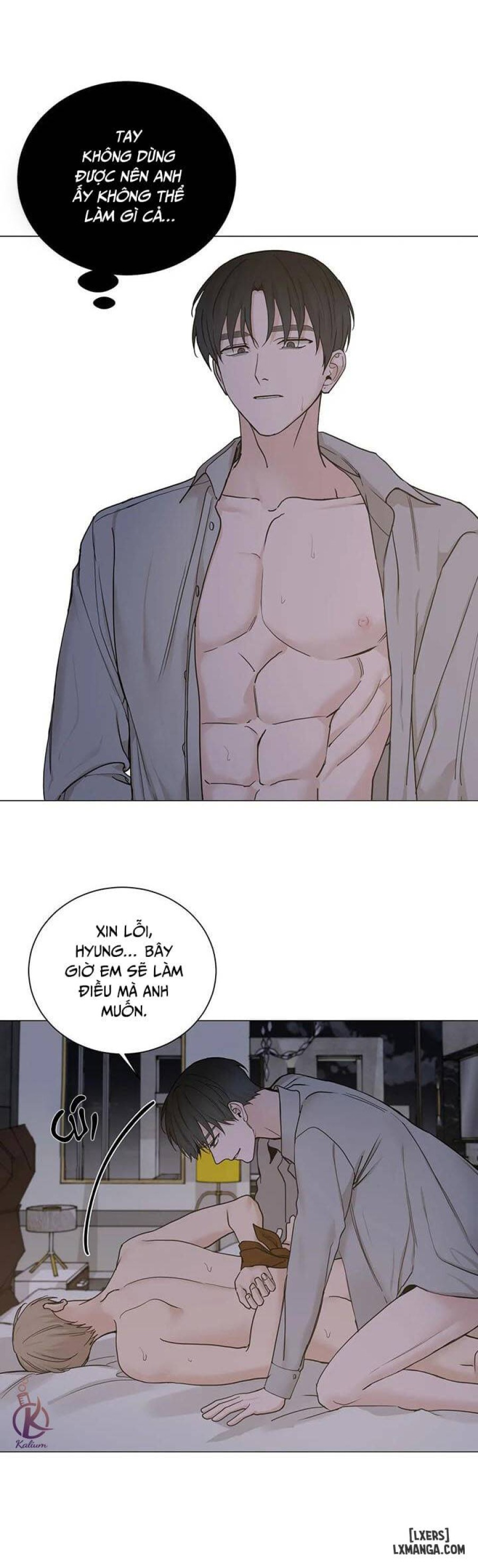 Suha của tôi 