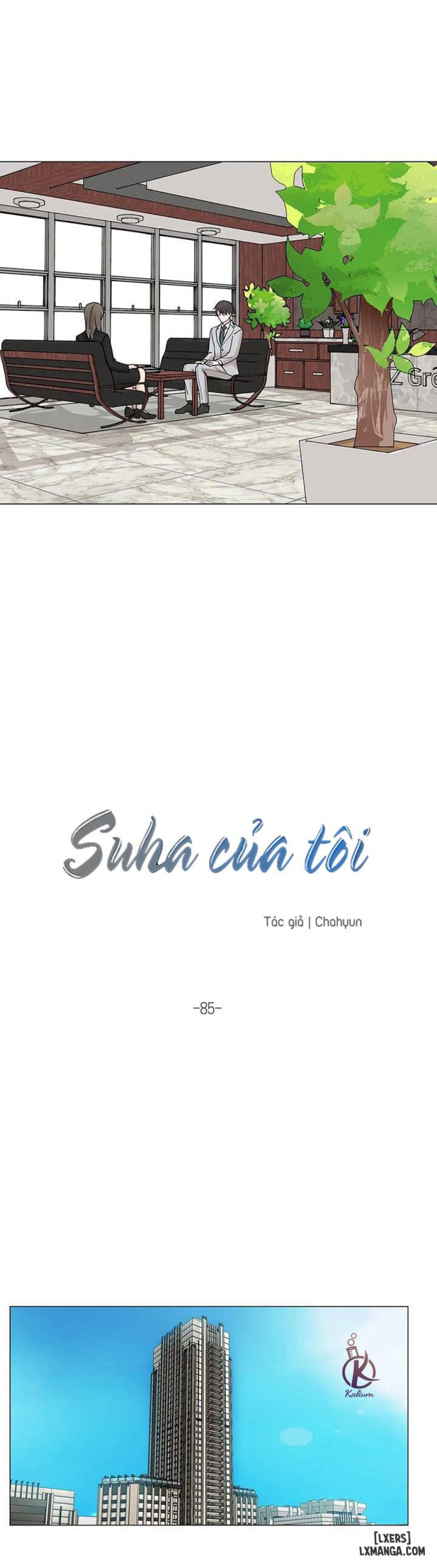 Suha của tôi 