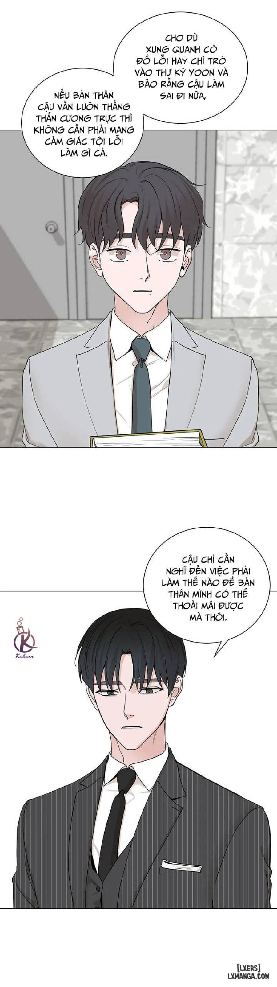 Suha của tôi 