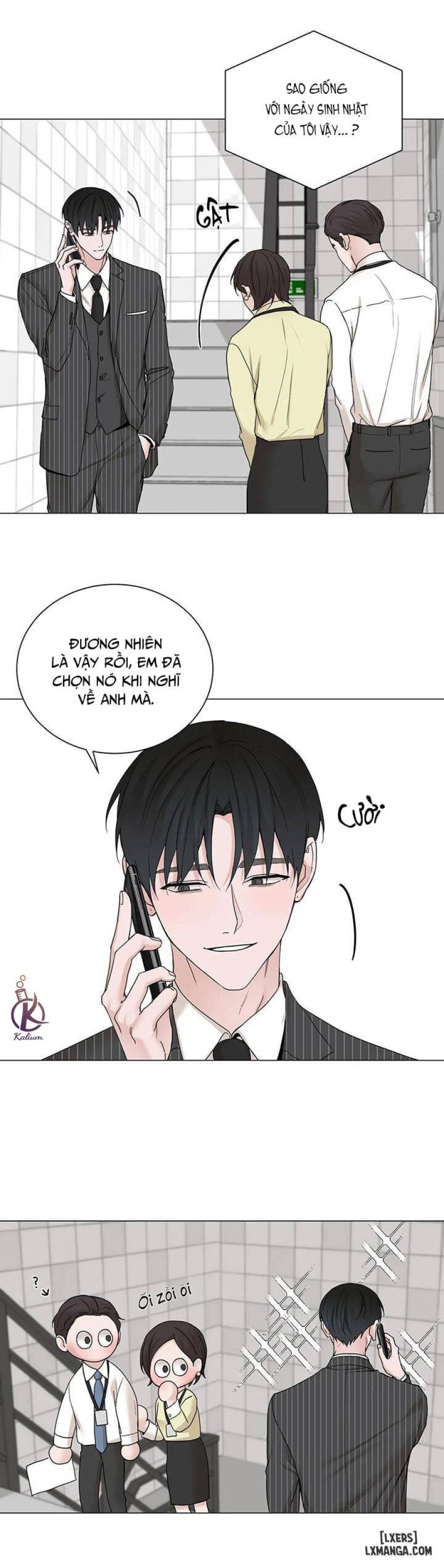 Suha của tôi 
