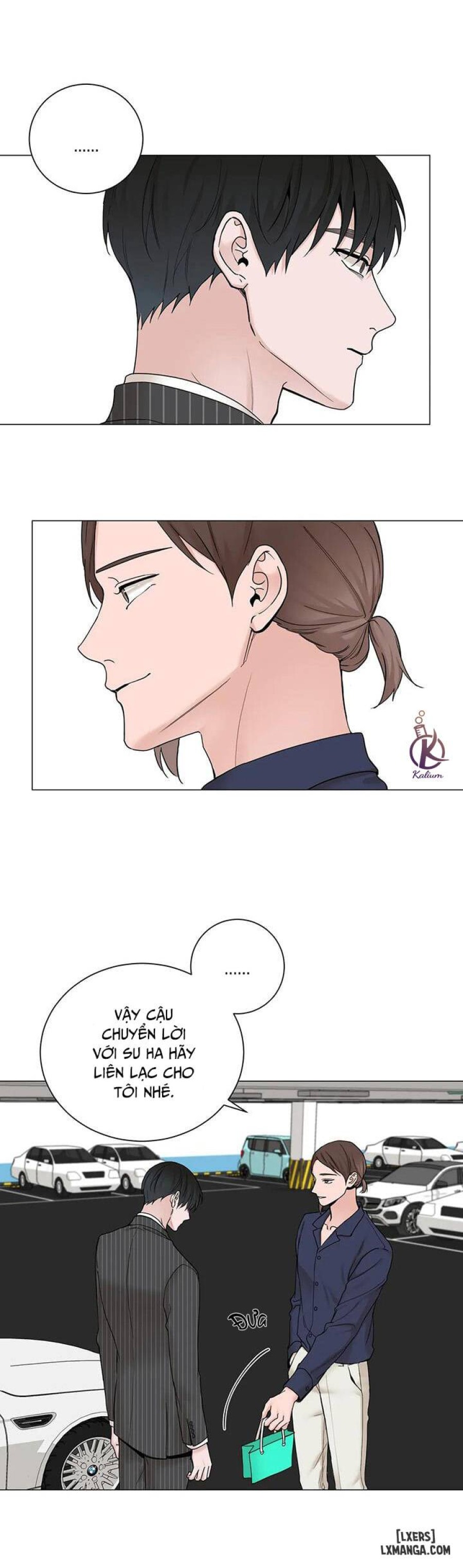 Suha của tôi 