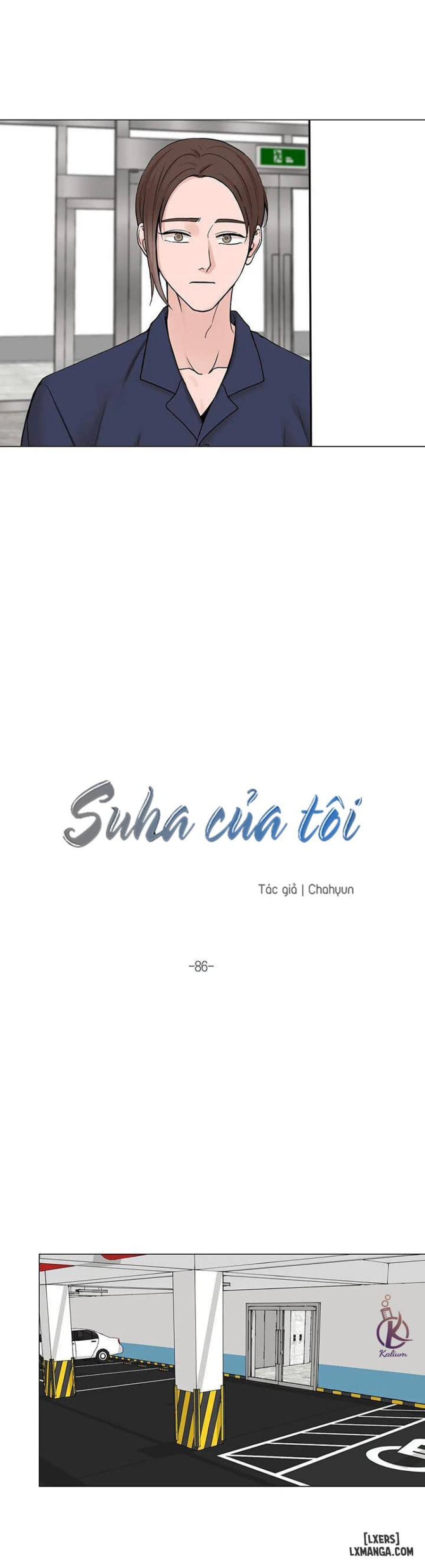 Suha của tôi 