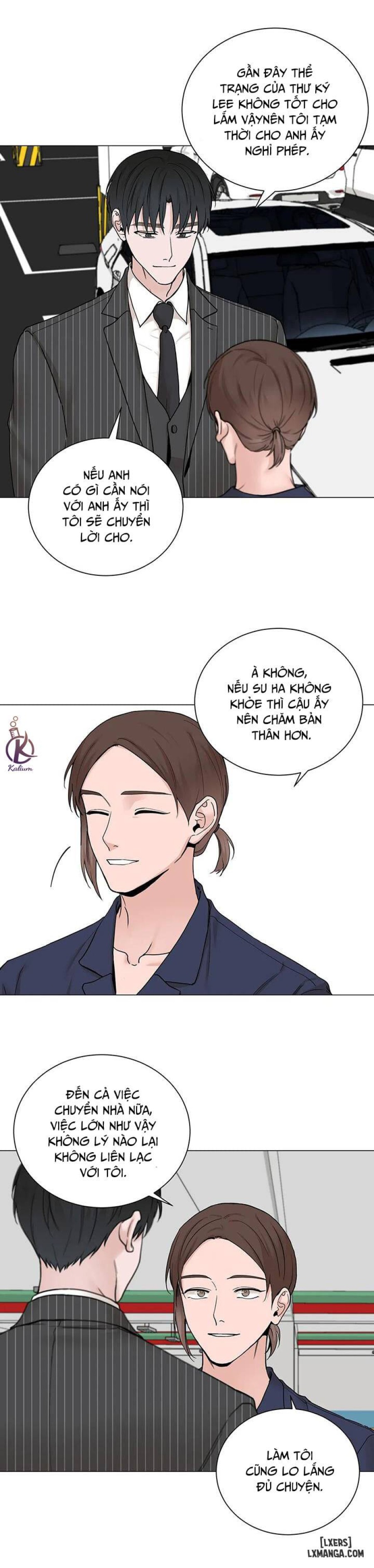 Suha của tôi 