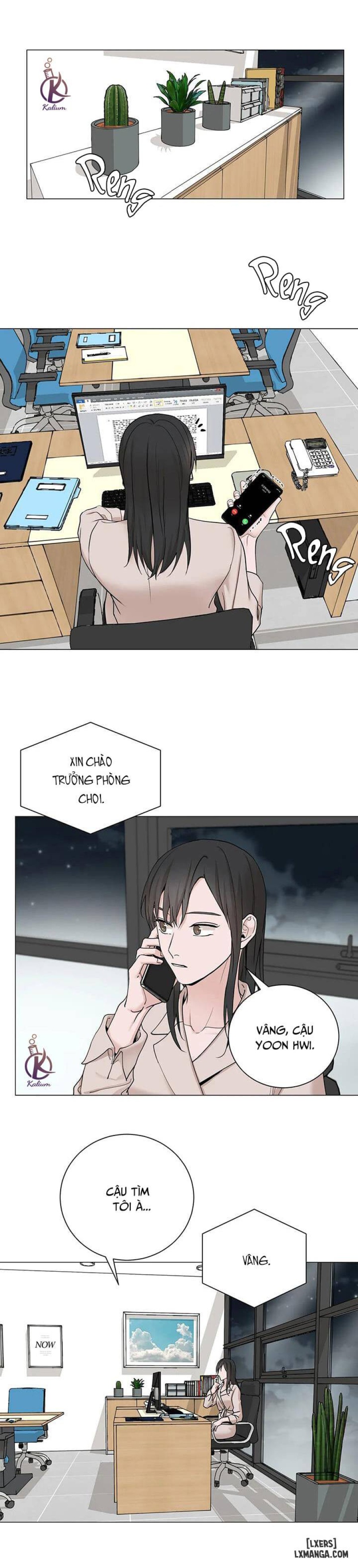 Suha của tôi 