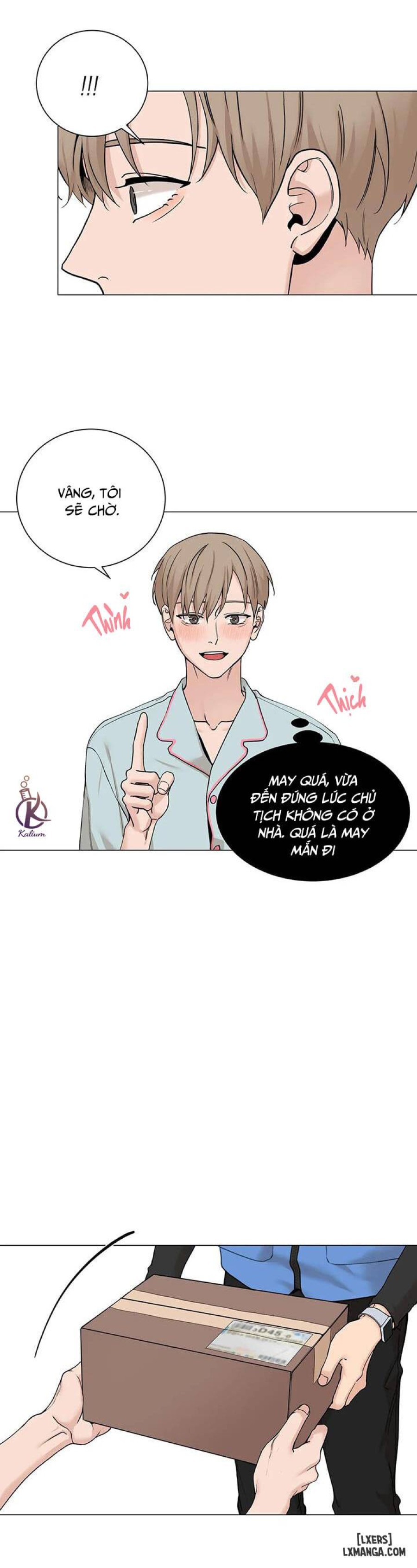 Suha của tôi 