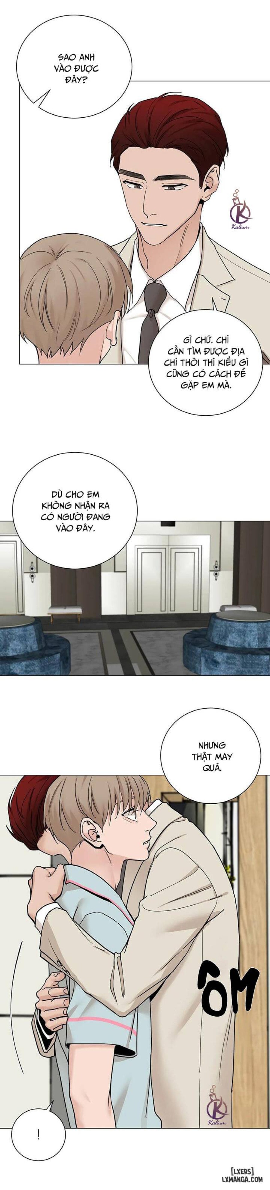 Suha của tôi 
