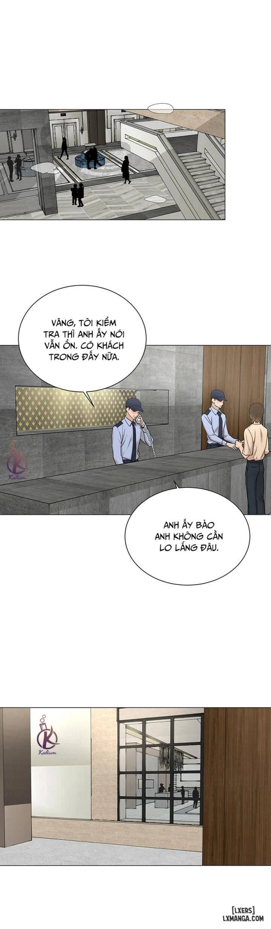 Suha của tôi 
