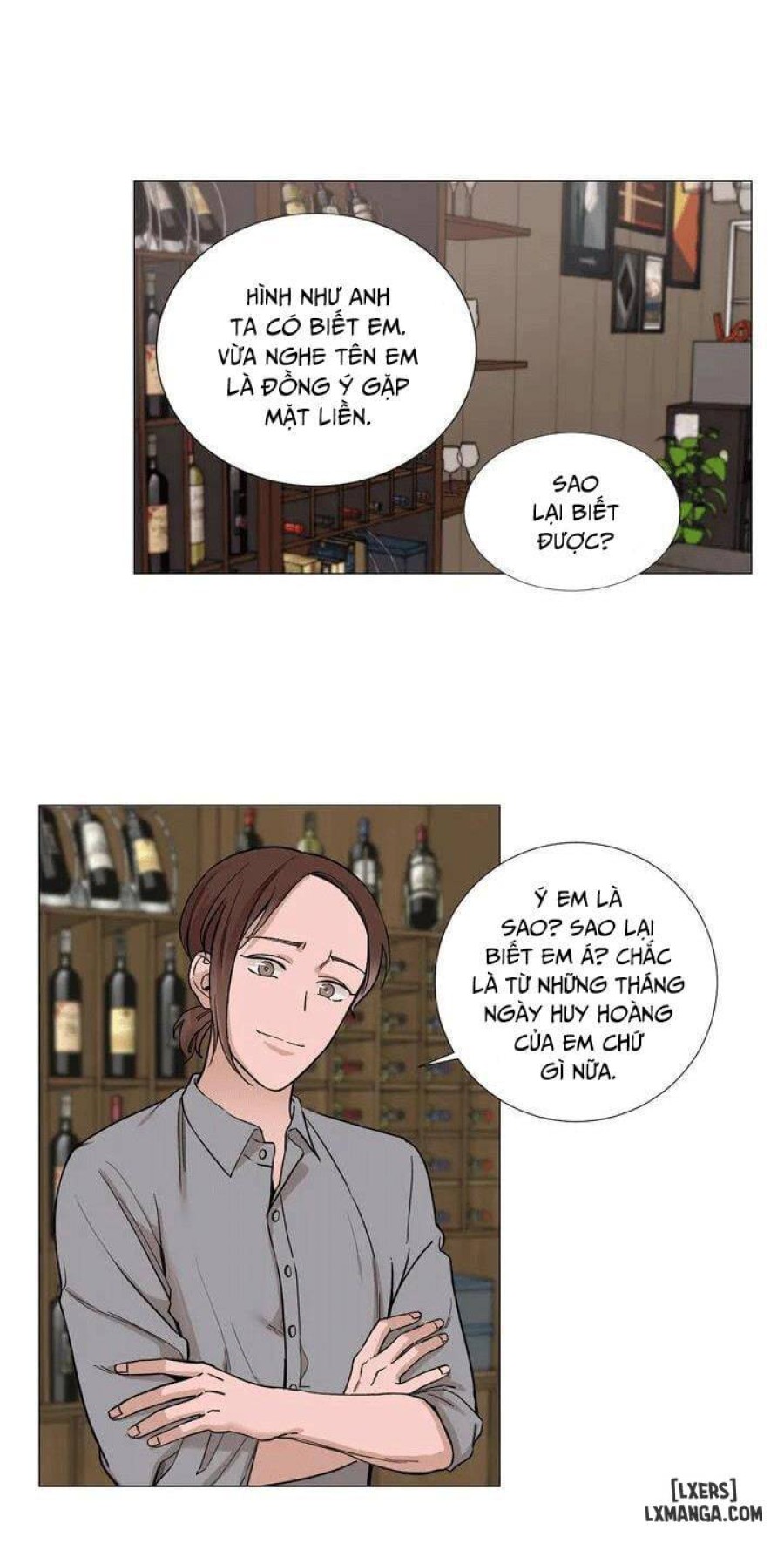 Suha của tôi 