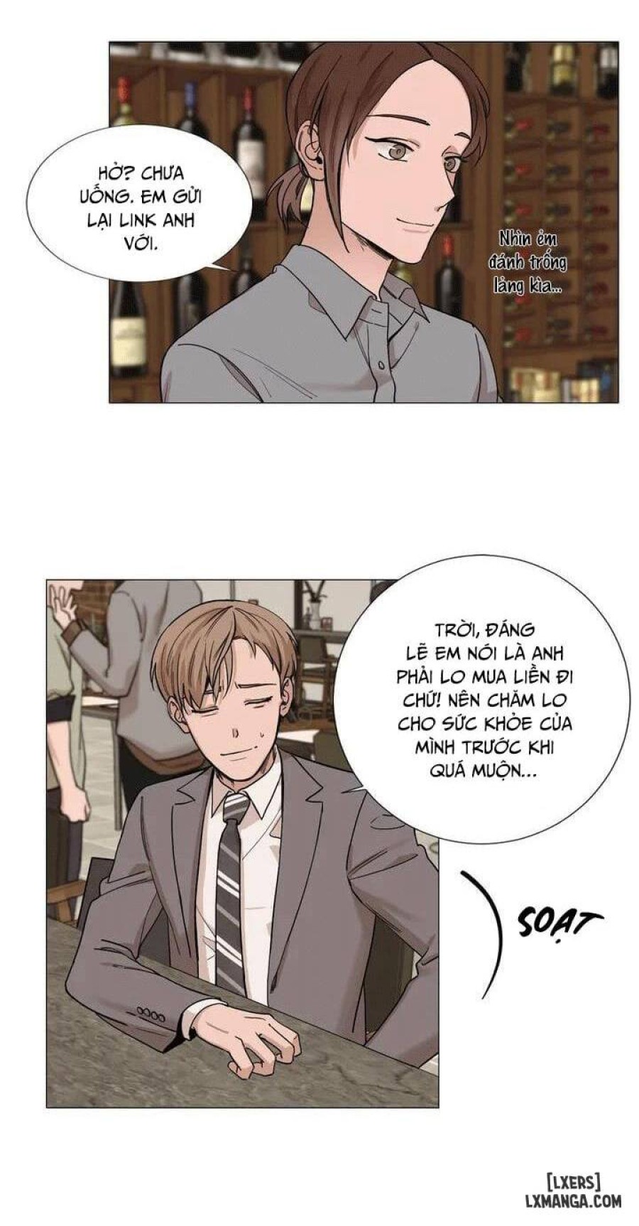Suha của tôi 