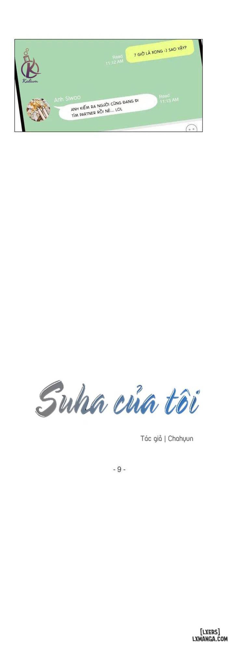 Suha của tôi 