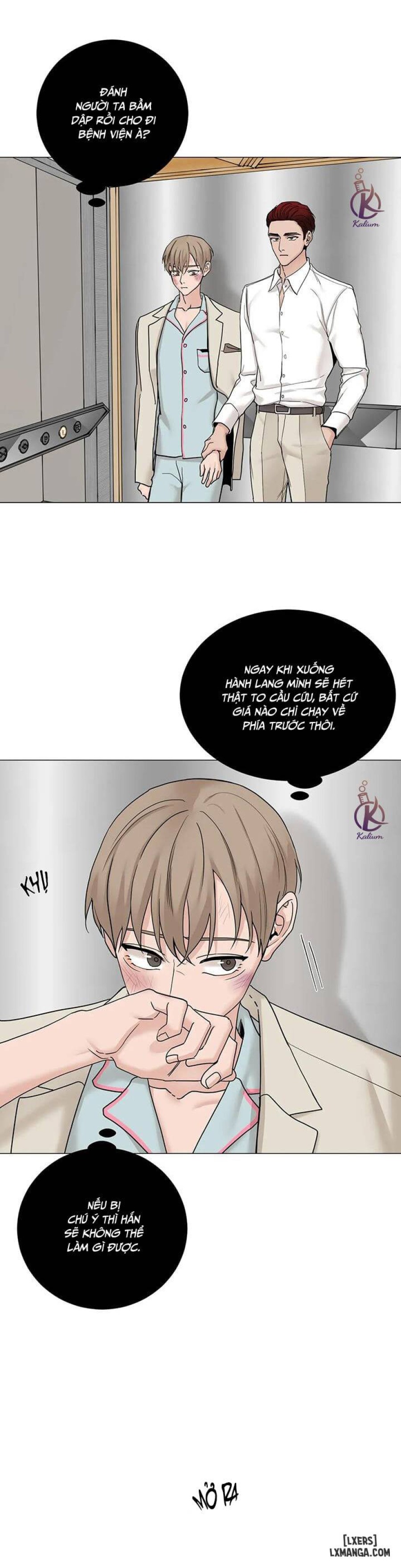 Suha của tôi 