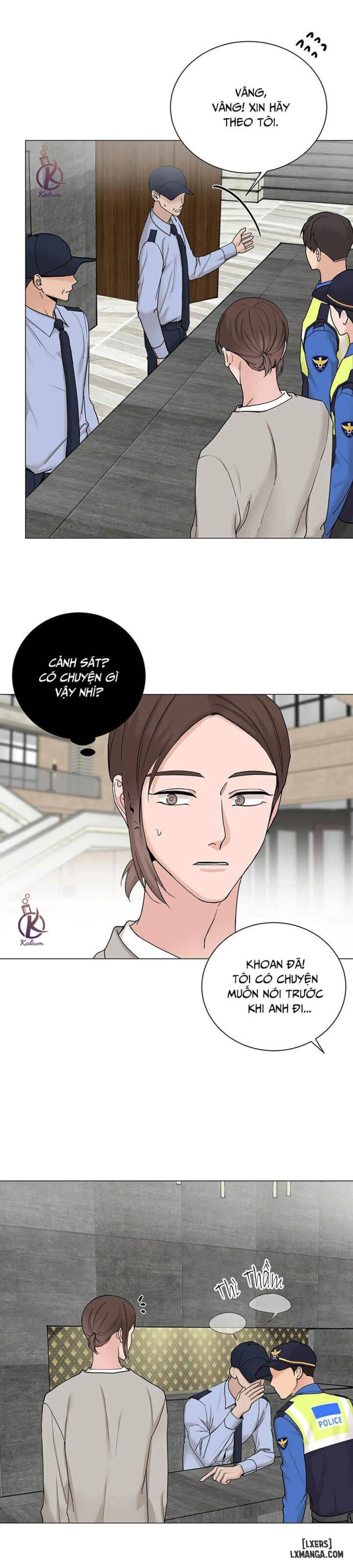 Suha của tôi 