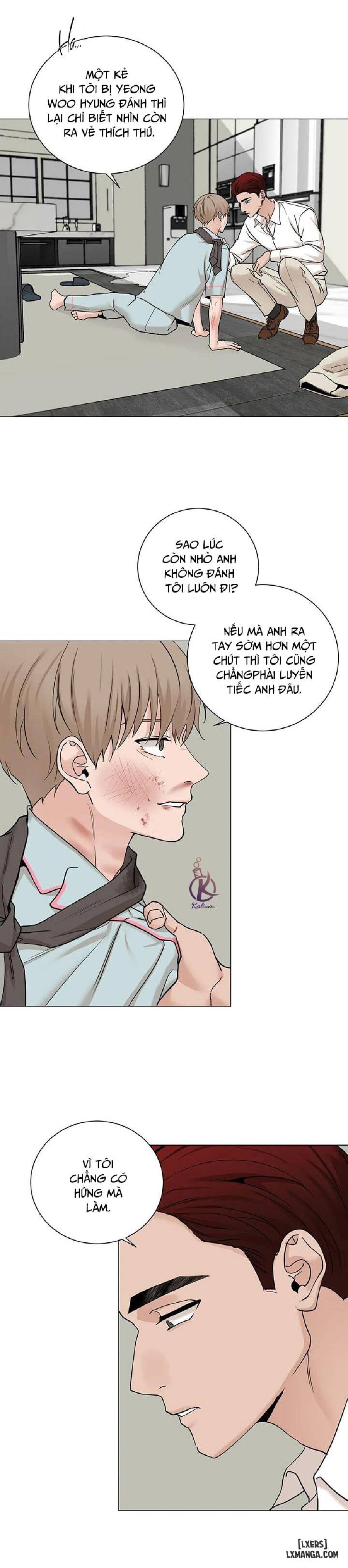 Suha của tôi 
