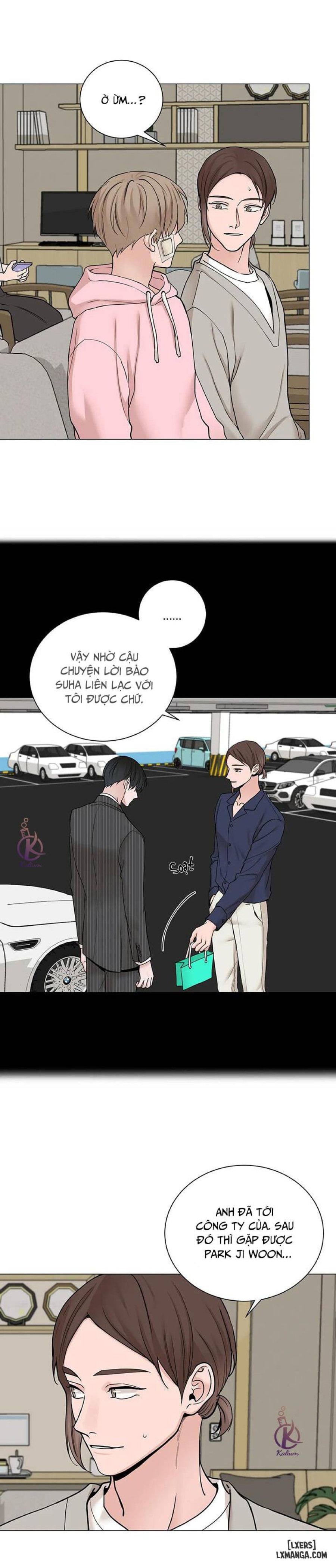 Suha của tôi 
