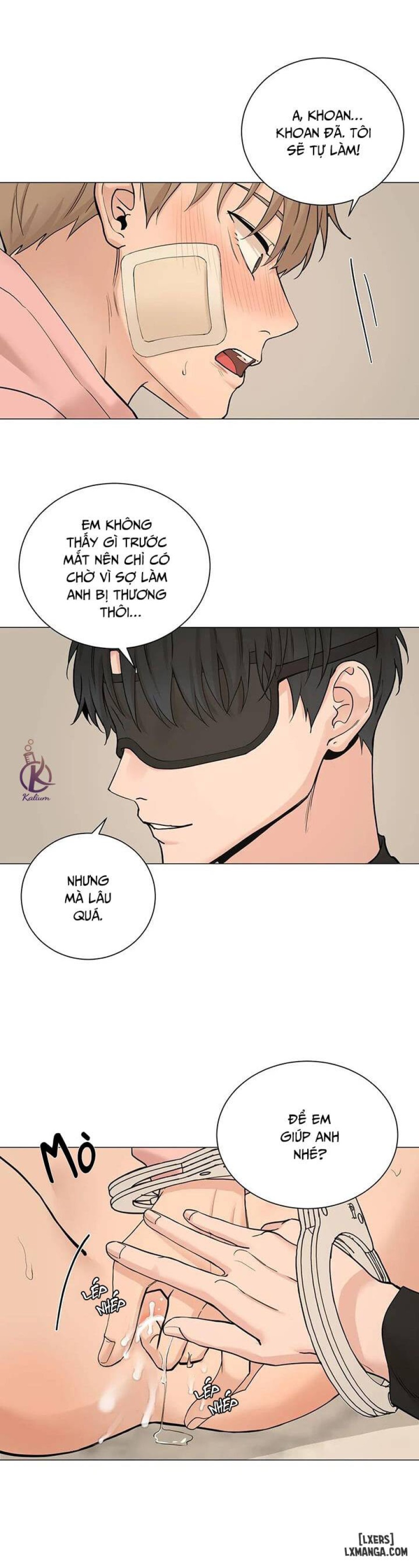 Suha của tôi 
