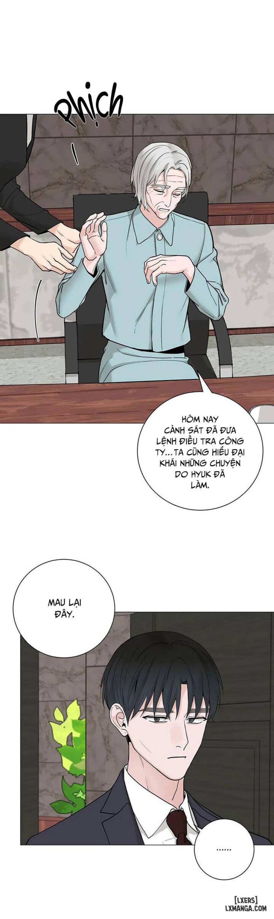 Suha của tôi 