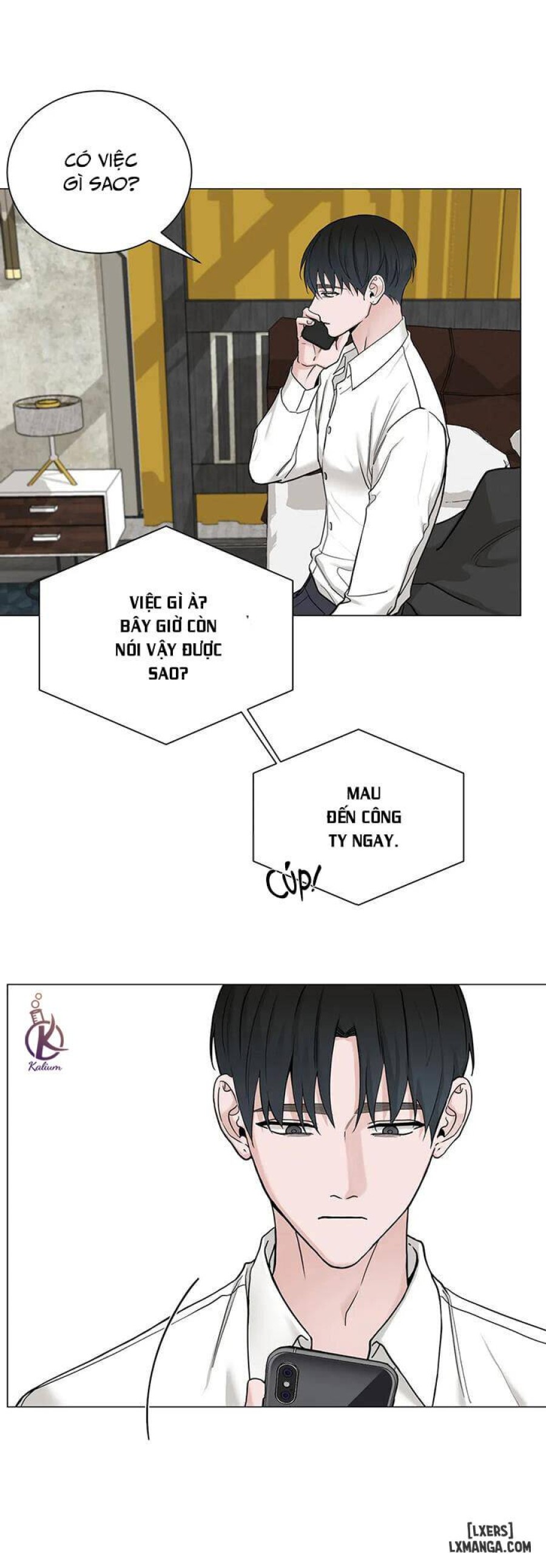 Suha của tôi 