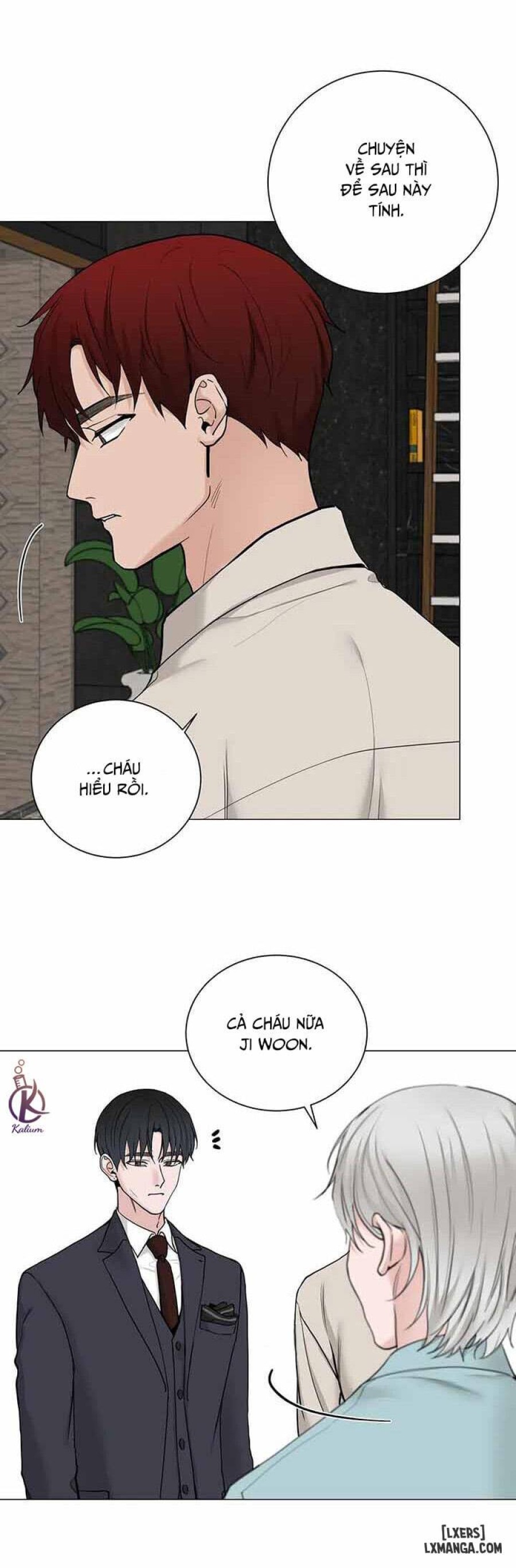 Suha của tôi 