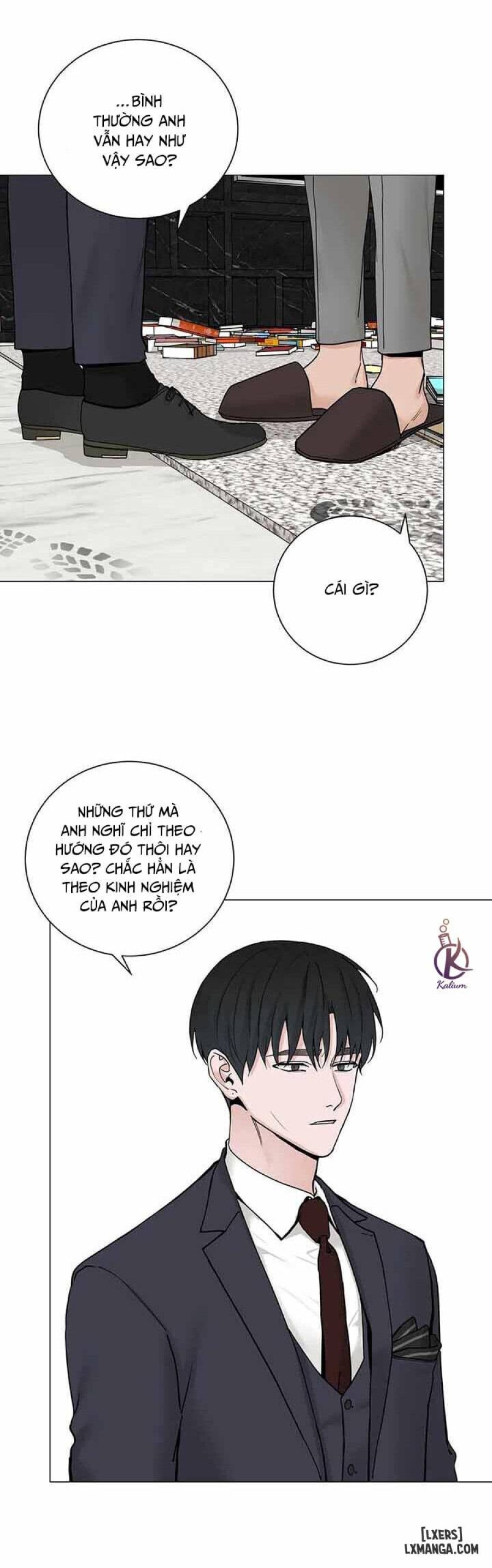 Suha của tôi 