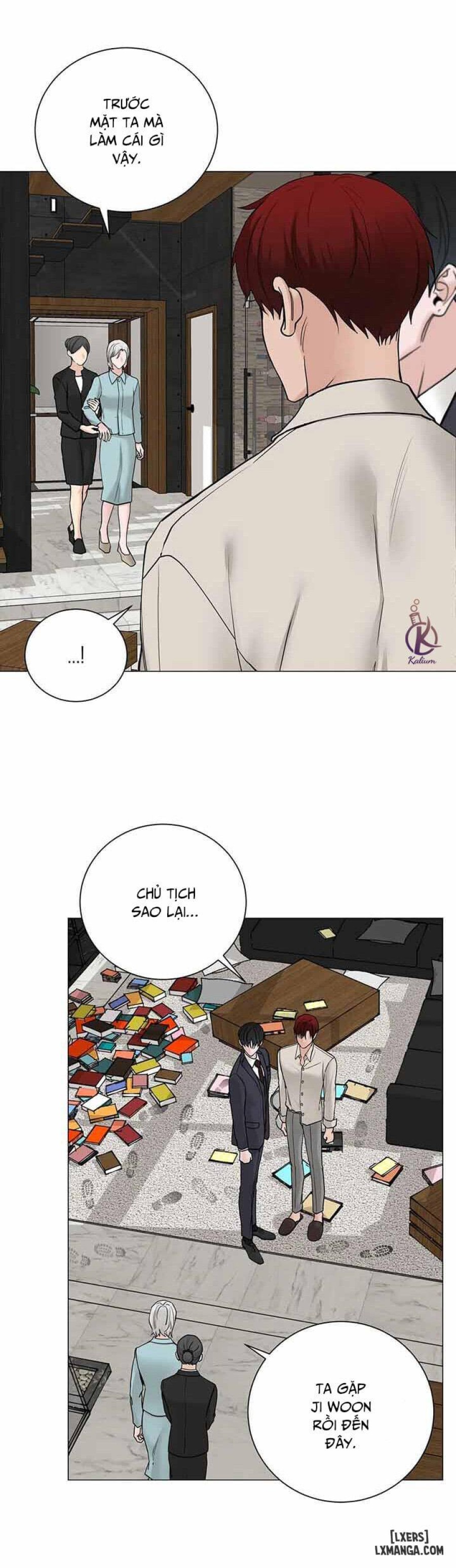 Suha của tôi 