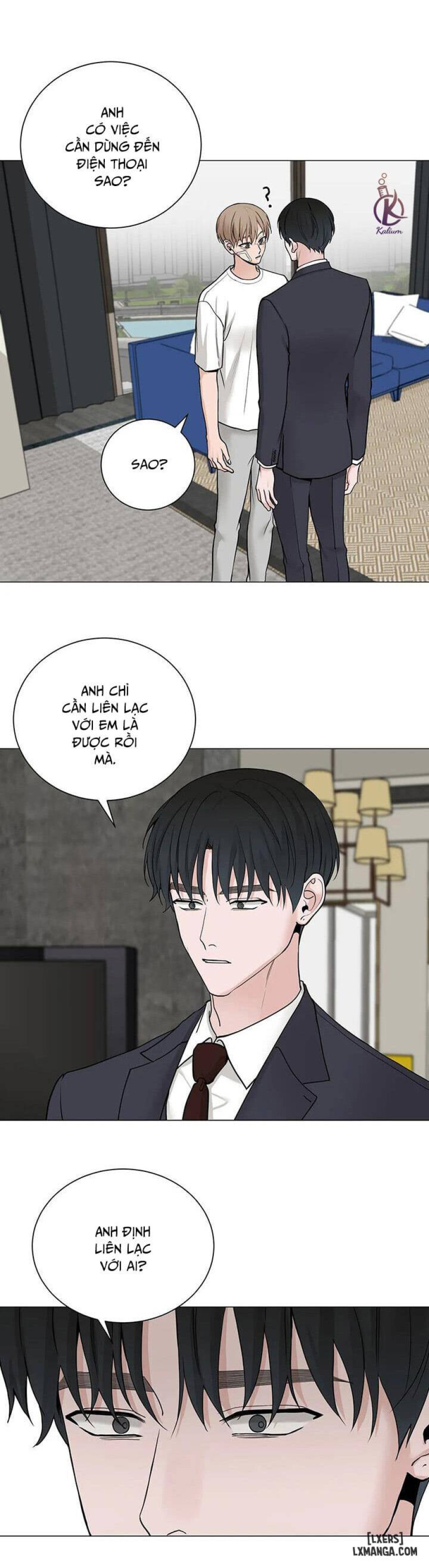 Suha của tôi 
