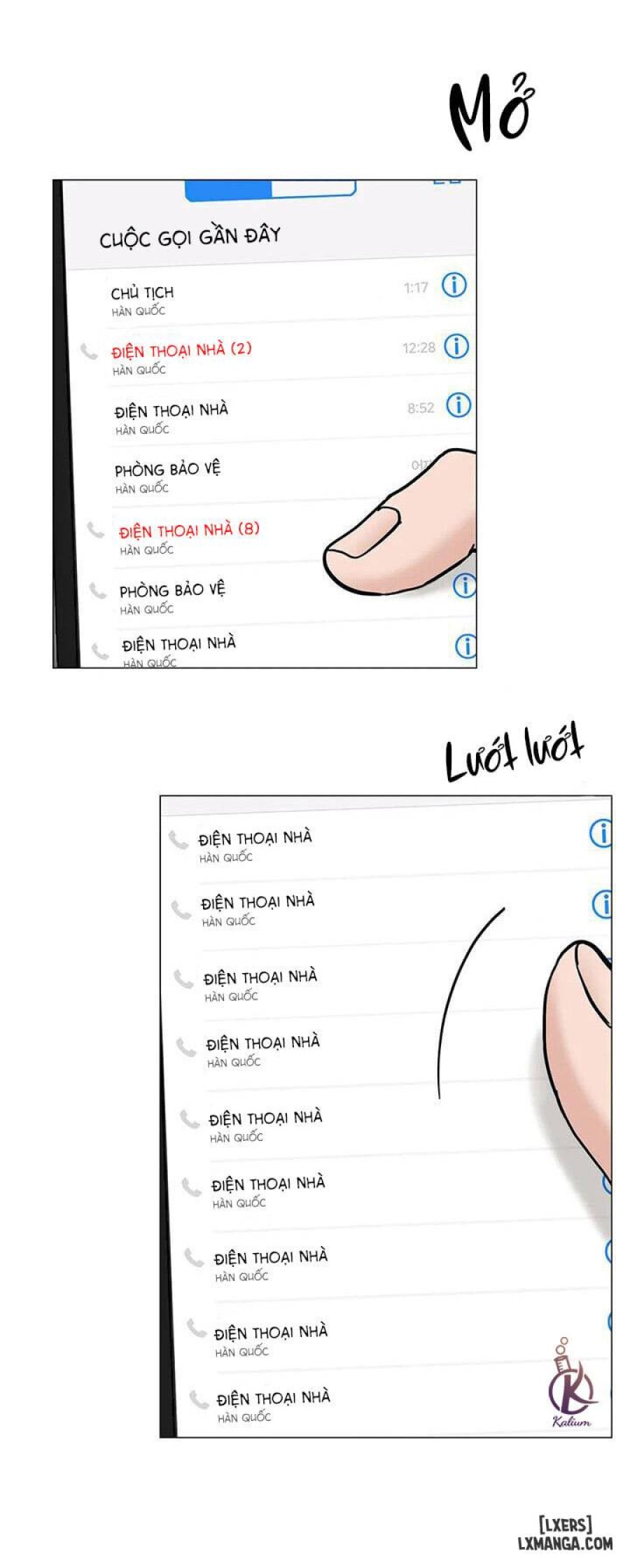 Suha của tôi 
