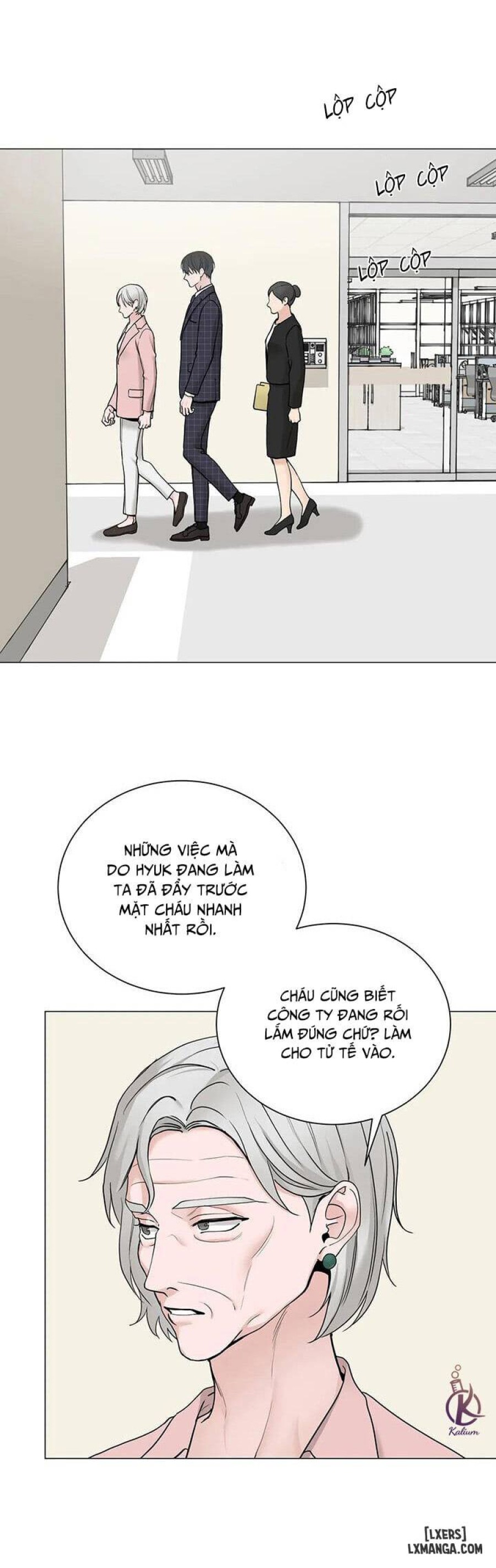 Suha của tôi 