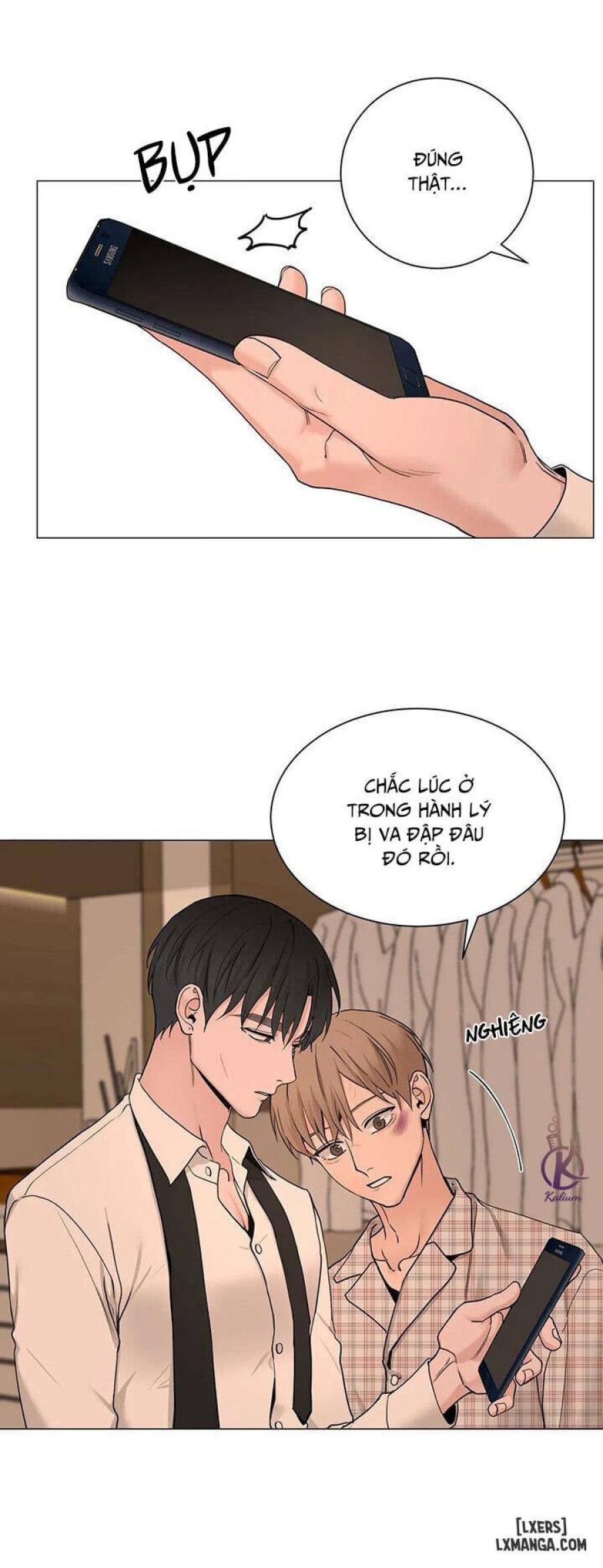 Suha của tôi 