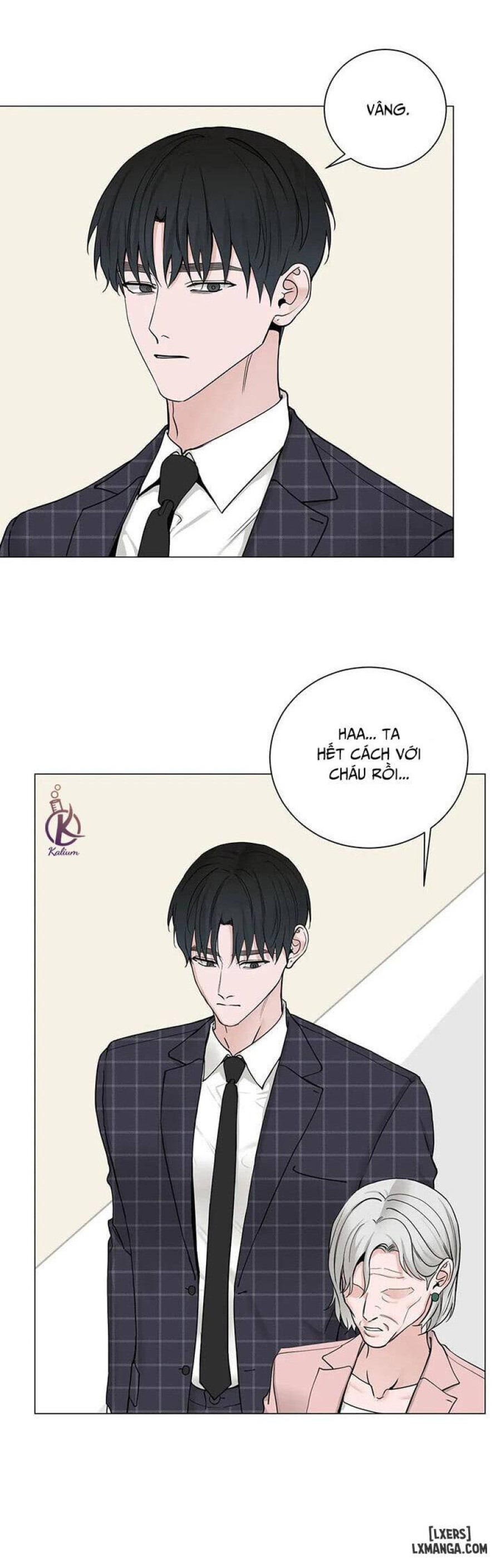 Suha của tôi 