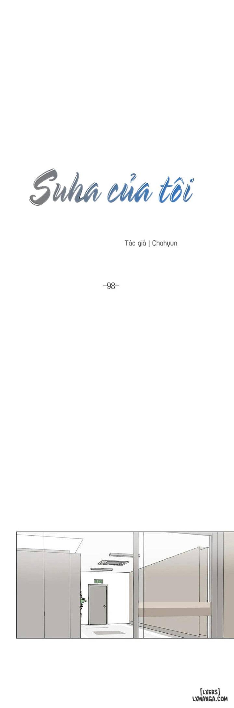Suha của tôi 