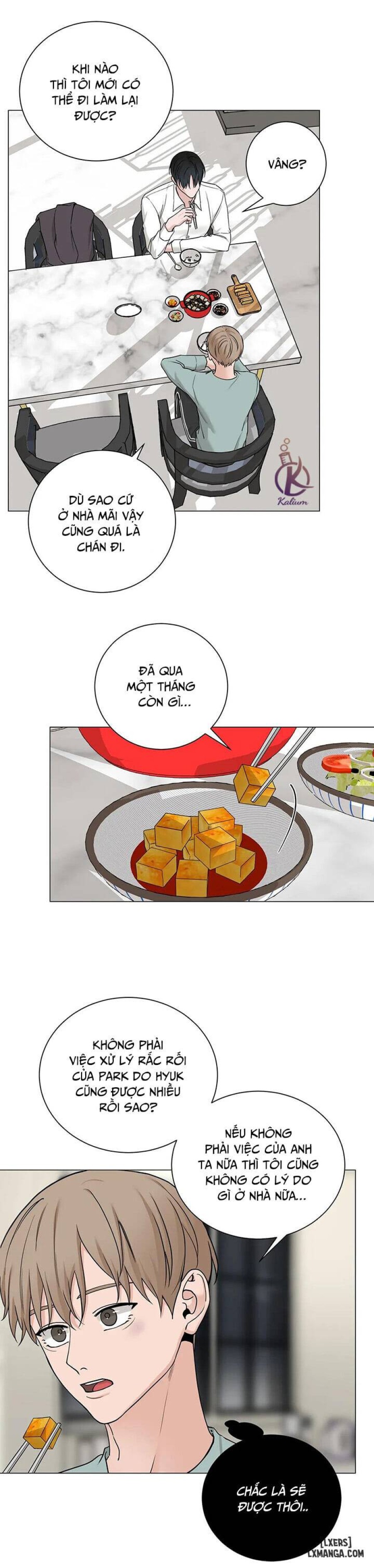 Suha của tôi 