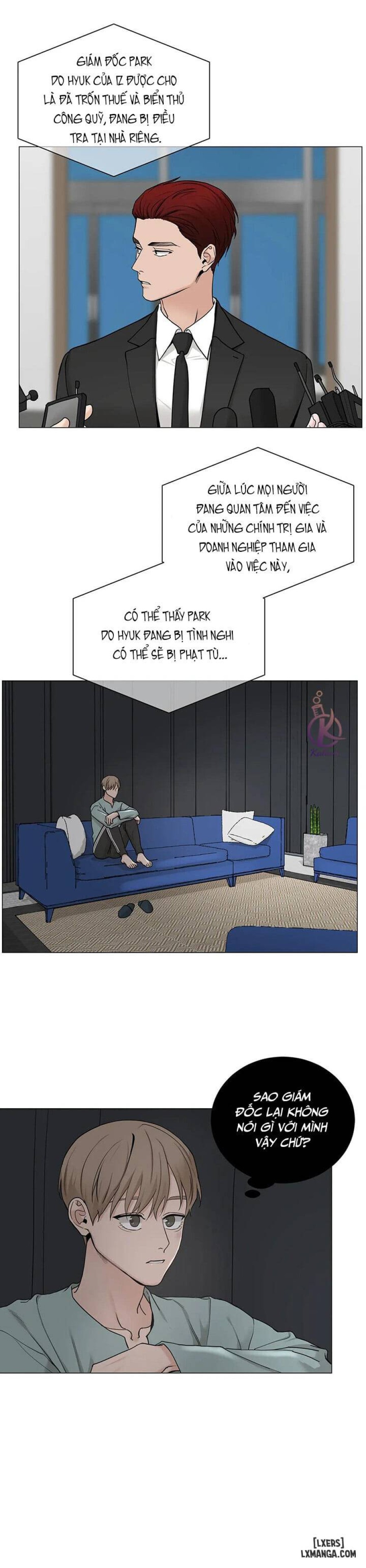 Suha của tôi 