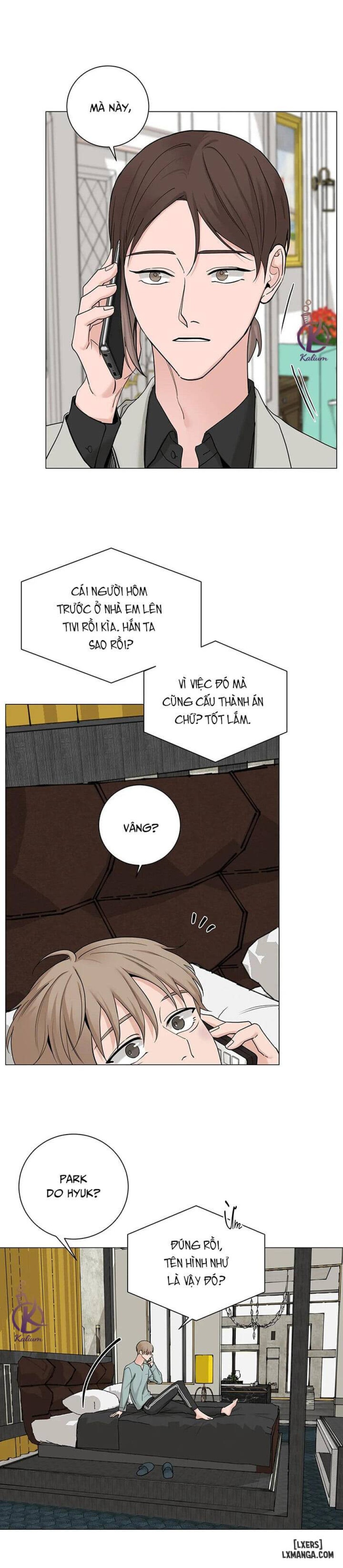 Suha của tôi 