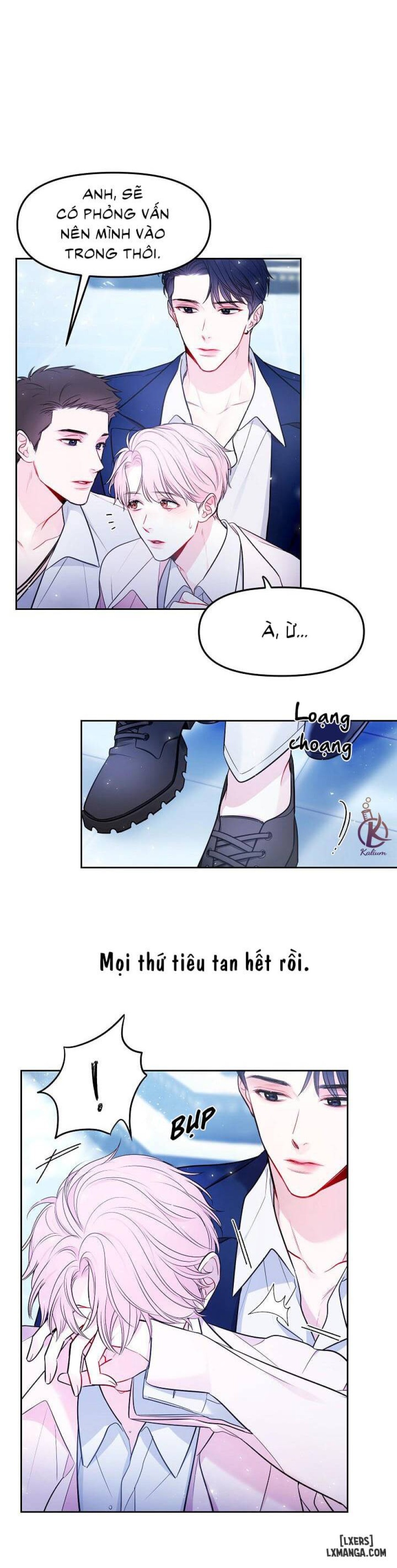 Quỹ đạo của vì sao 