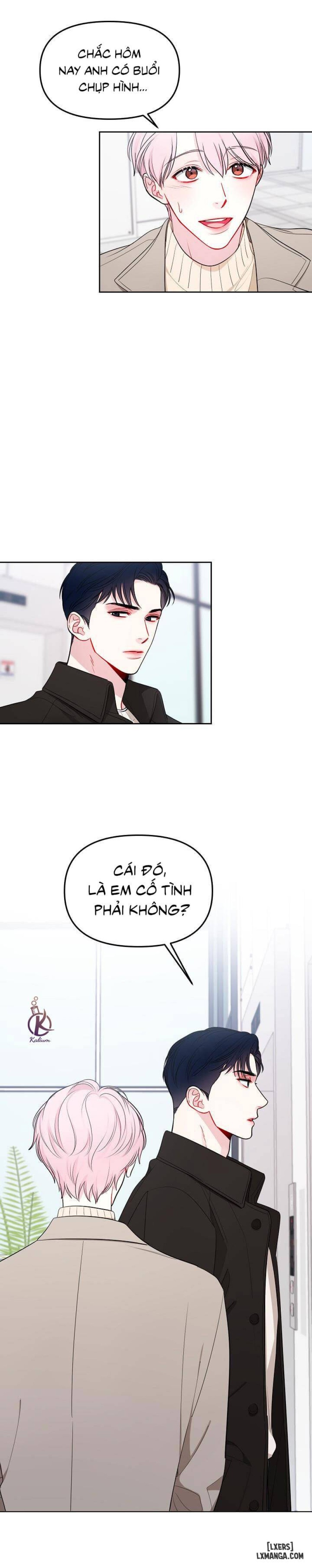 Quỹ đạo của vì sao 