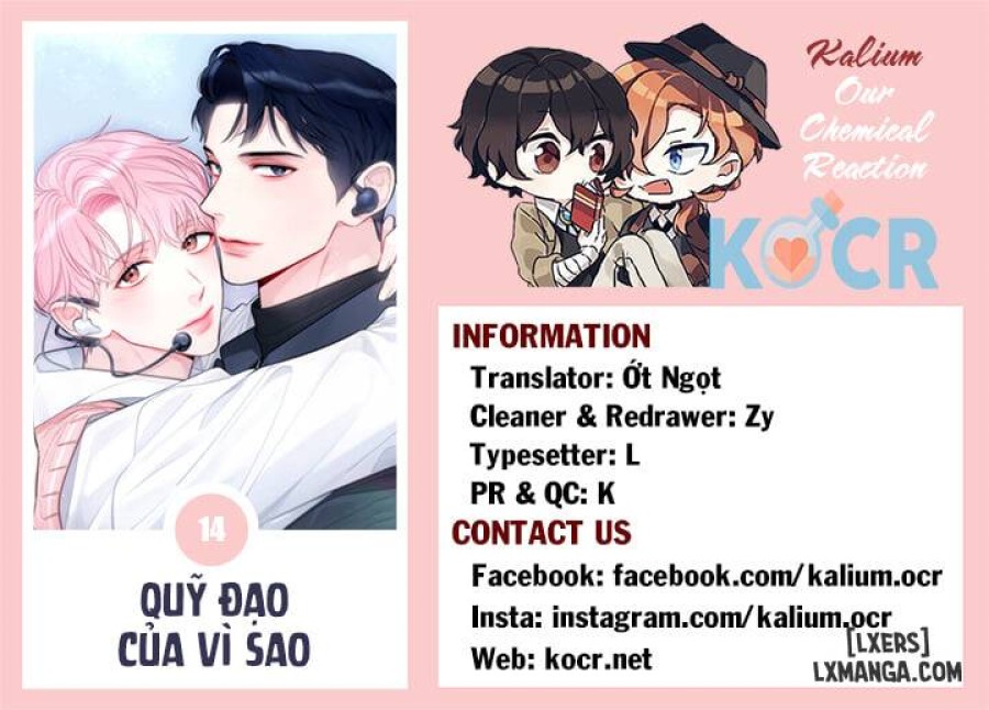 Quỹ đạo của vì sao 
