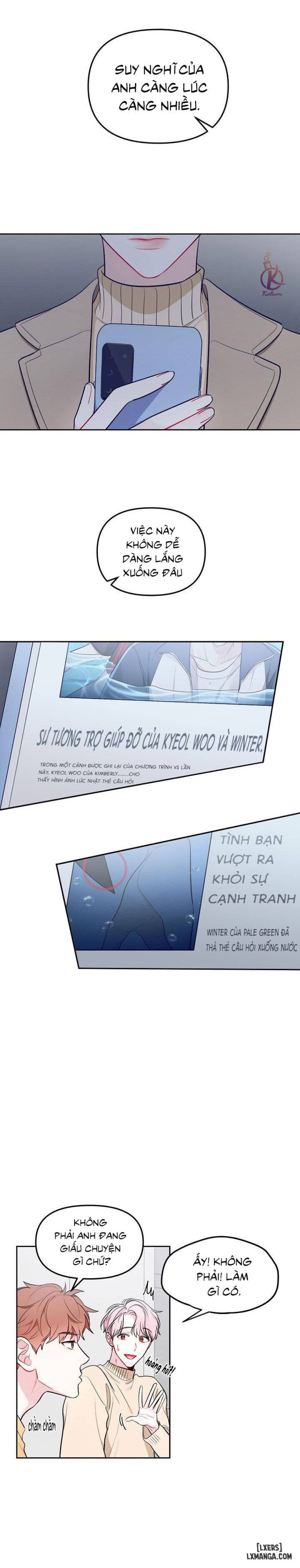 Quỹ đạo của vì sao 