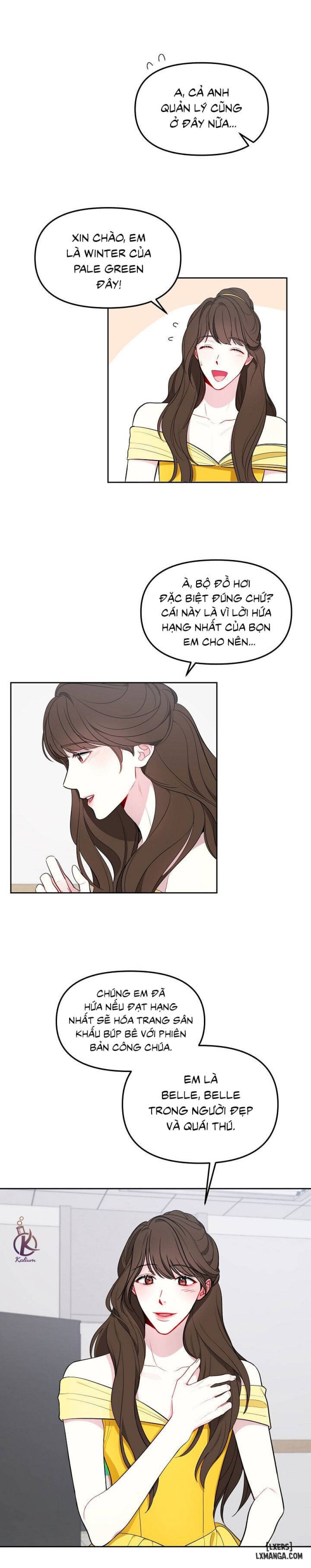 Quỹ đạo của vì sao 