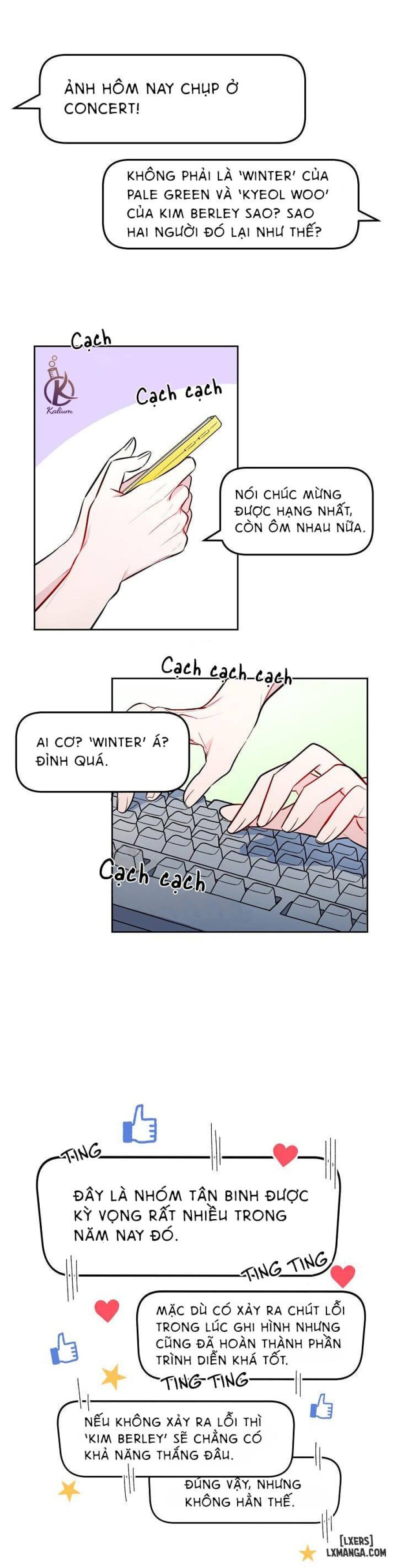Quỹ đạo của vì sao 