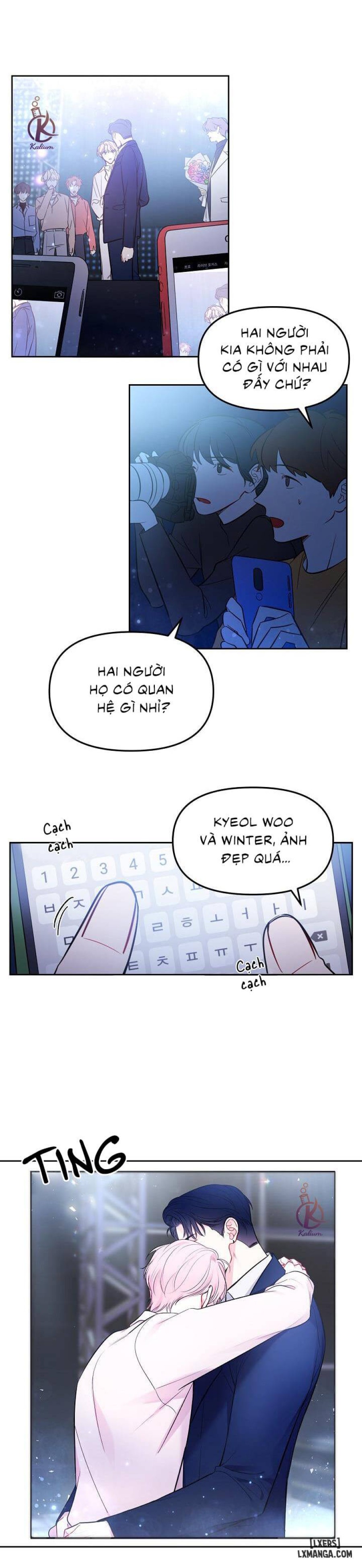 Quỹ đạo của vì sao 